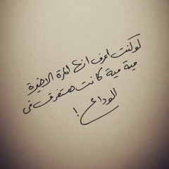 100_100 - Kant Hatfr2 F AL Wada3