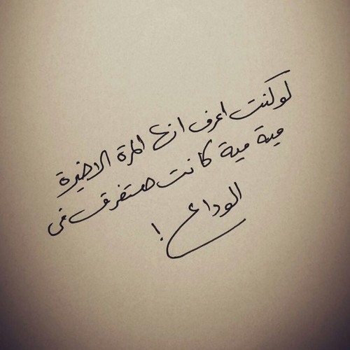 100_100 - Kant Hatfr2 F AL Wada3