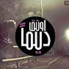 راب الجوكر والعفريت