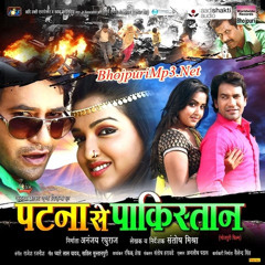 Hum Haeen Piya Ji Ke Patar Tiriywa
