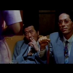 Danny Lz | Weight Ft. Keese