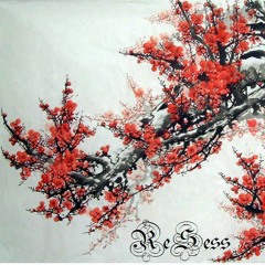 Back And Back (prod. by Nick Vanelli)