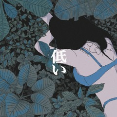 休憩する with sesioM