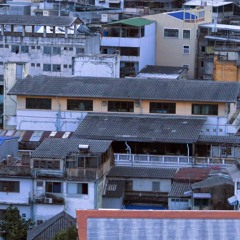 Chamber Of Reflection - Mac DeMarco ////ฉบับลอง