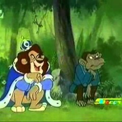 أنا زعيم الغابة _ سبيستون
