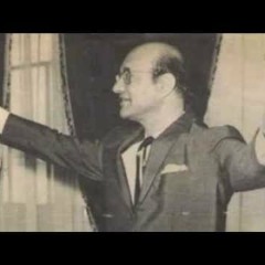 طلقات الموسيقار.