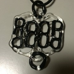 poopdood : Denguerash