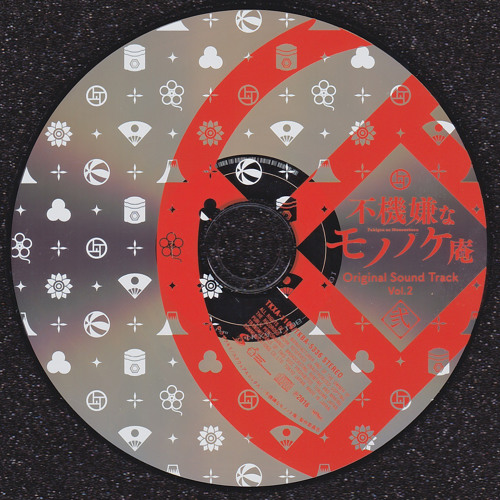 Stream 15 - 切ない心 (Fukigen na Mononokean OST 2) by Zacky-San