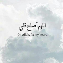 قيام الليل الشيخ خالد الراشد