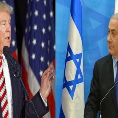 Israel Inspired: Trump & Netanyahu - Behind Closed Doors