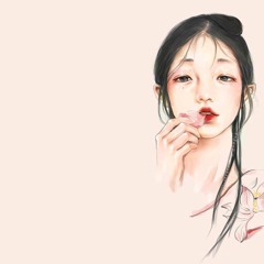 Just For You.