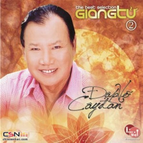 Dap Vo Cay Dan