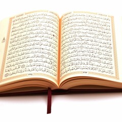 القارئ الشيخ عـزت جمال - سورة القصص - رمضان 2016 / 1437