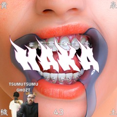 HAKA43 - Kero Kero Bonito - Lipslap (TSUMUTSUMU x GHOZT Remix)
