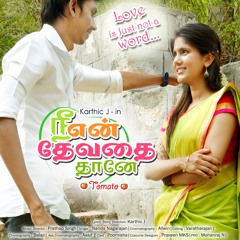 Nee En Devathai Thaney (Album of Tomato)  Full Song