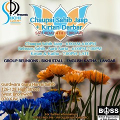 Sikhi Camp Reunion 2016