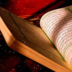 القارئ الشيخ عـزت جمال - سورة الفرقان - رمضان 2016 / 1437