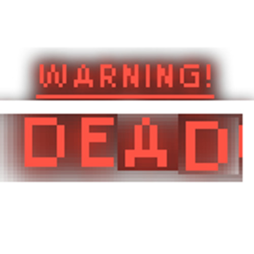 Rebel flag ship super kill mode warning (ear rape)