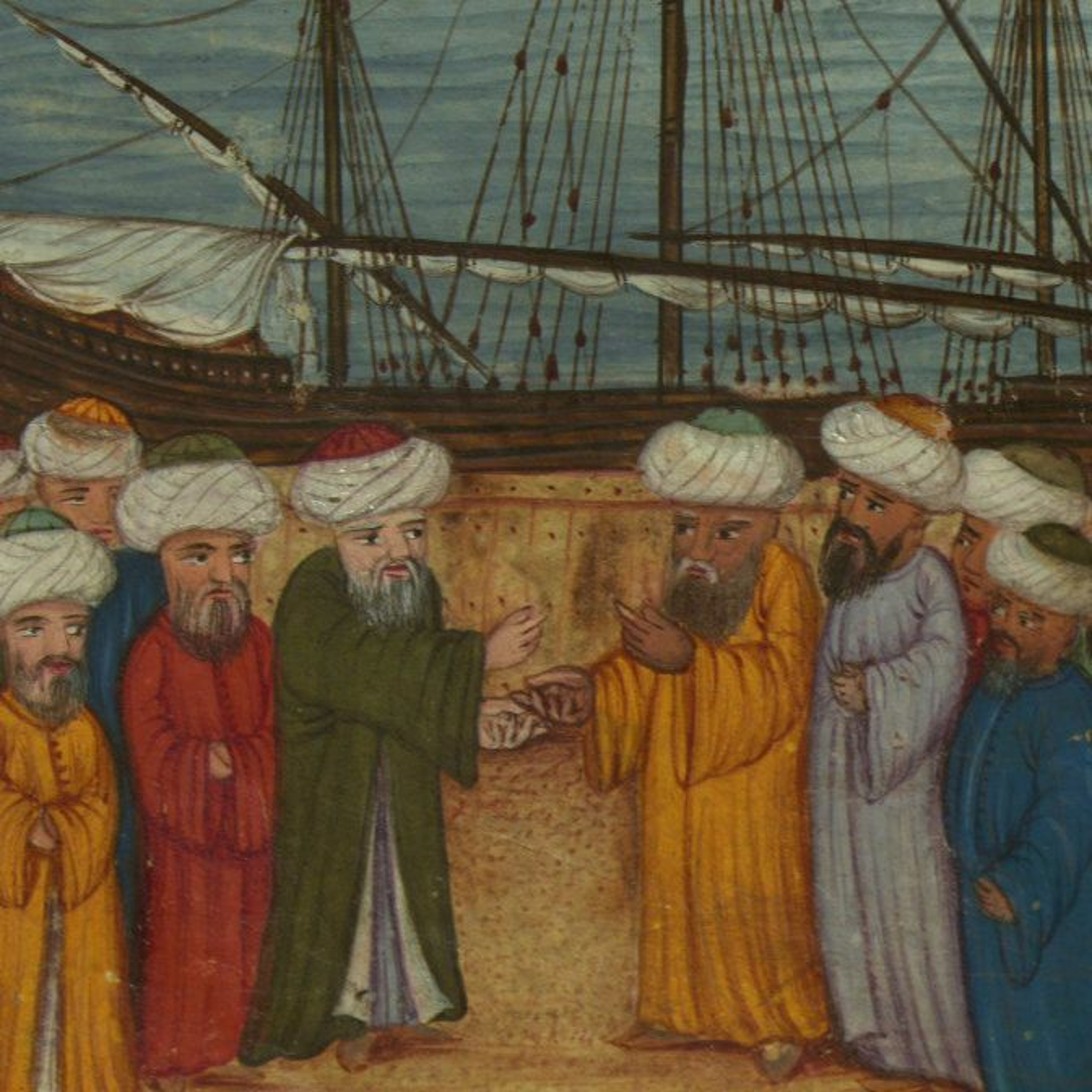 Ottoman History Podcast