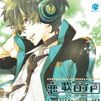 沈黙のディアローグ By Toyonagatoshiyuki 沈黙のディアローグ By Toyonagatoshiyuki