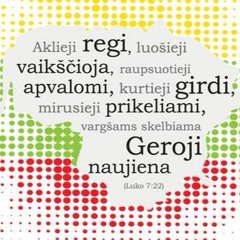 Lietuva/Lithuania 3 (Prod by V. Bartulis)