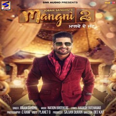 Mangni 2 (Malwe Da Jatt)