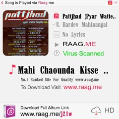Mahi Chaounda Kisse Hor Nu