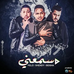 ald5laweya