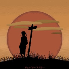 tribute (幣貢)