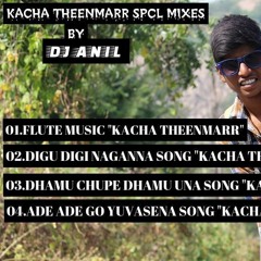 02.Digu Digu Naganna (2k17 Teen Marr Congo) Mix By DJ ANIL