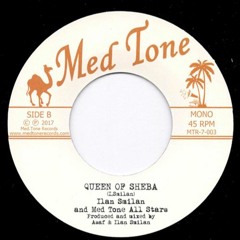 Ilan Smilan - Queen Of Sheba - MTR - 7-003 -B