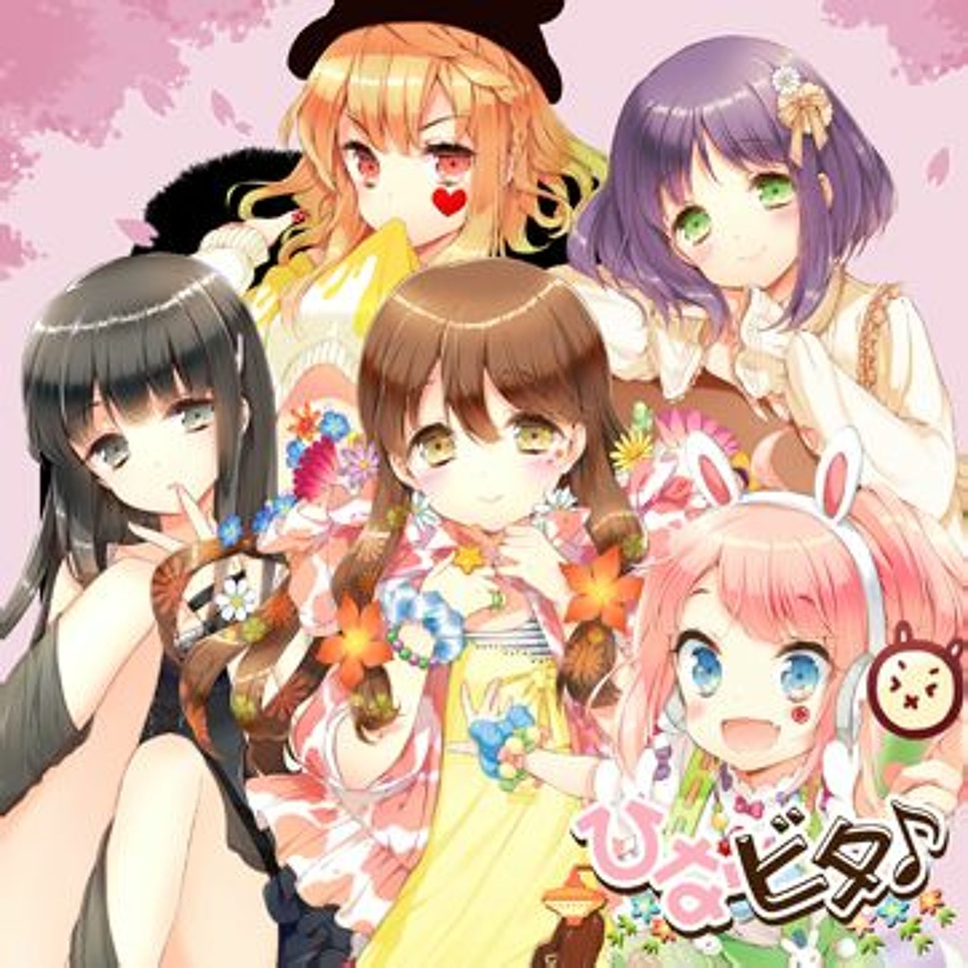 hana.hana さま】 antique △ *ラクダさんと トライアングル 花と悪魔