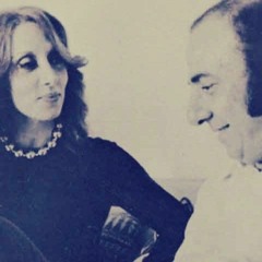 يا عيون الاحبة انسيني