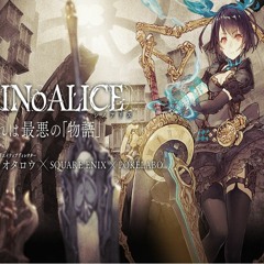 SINoALICE ーシノアリスー - SQUARE ENIX