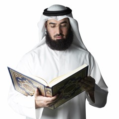أنشودة آداب القرآن للصغار - كلمات وأداء صلاح الهاشم