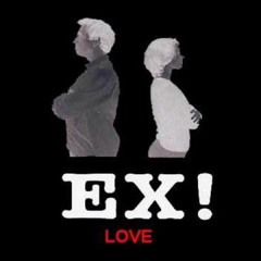 Caner Erentürk - Ex Aşkım ( Kenan Doğulu )