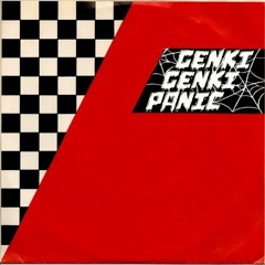 Bloodstains (Agent Orange Cover) GGP w Jeff from DDS