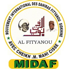 CONFERENCE DE CHEIKH MAHI CISSE A  KEUR AL HADHI SAMBA DU 18 02 2017