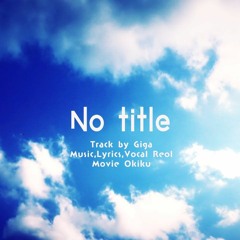 -Interlude- & No title ／ Miku & Reol