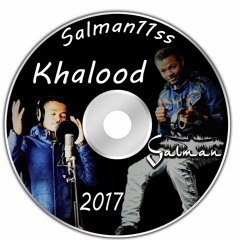 Tozabad (Khalood)