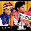 Marwadi Mind Mp3