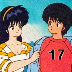 No Rome - Seventeen (james raid flip)