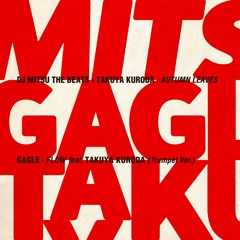 DJ Mitsu the Beats x Takuya Kuroda  "Autamn Leaves"  #JSV-187