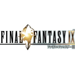 FF9 - Battle Theme 1 (Cover)(2MIX, uncompleted)
