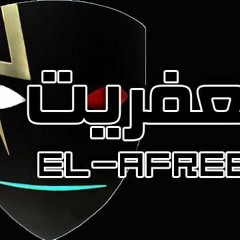 أنثى العنكبوت