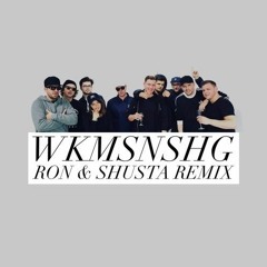 Fruchtmax - WKMSNSHG (Hook+Part)