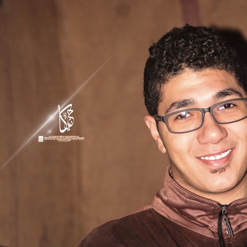 اغنية - يسرا - بتنادينى تانى لية - من فيلم الكيت - توزيع :: حسن جيكا 2017