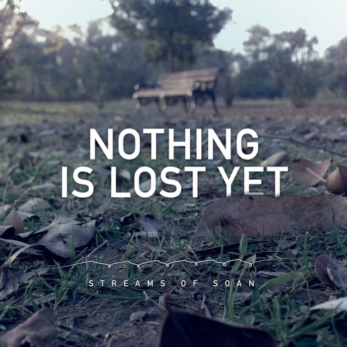 This Is Of Consequence