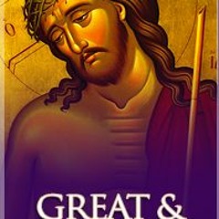 Meghalo complete with addition - Meena Samy - Great Lent - Solo