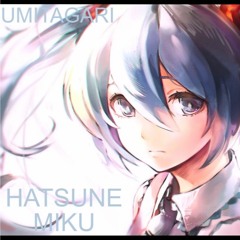 Hatsune Miku - Umitagari